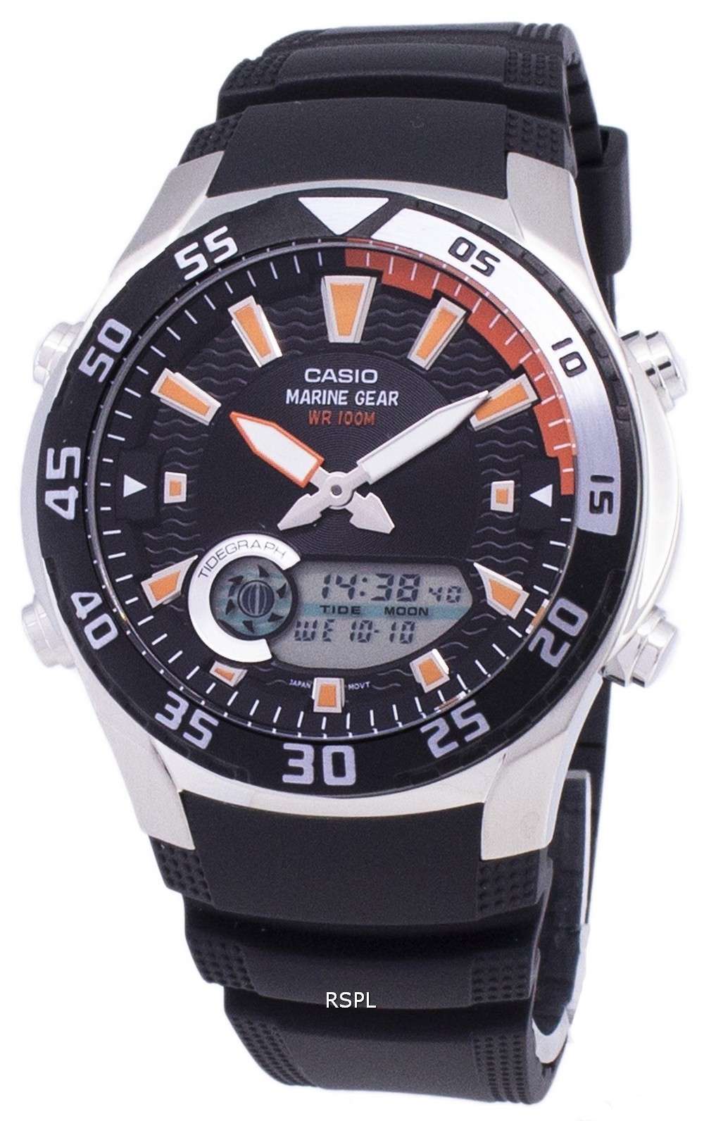 Casio Analog Digital Marine Gear AMW-710-1AVDF AMW-710-1AV Men's Watch