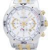 Citizen Chronograph Tachymeter Quartz AN8104-53A Men's Watch