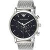 Emporio Armani Classic AR1808 Chronograph Quartz Men's Watch
