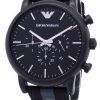 Emporio Armani Luigi Chronograph Quartz AR1948 Men's Watch