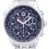 Citizen Eco Drive Men's Chronograph World Time AT0360-50E AT0360