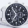 Citizen Eco-Drive Chronograph Tachymeter AT2390-58E Men's Watch