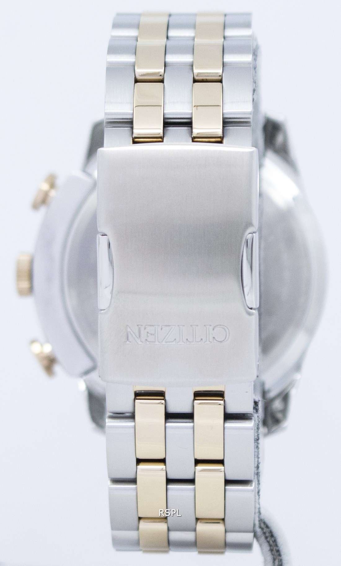 Citizen Eco-Drive Radio Controlled World Time AT9016-56H Men's Watch