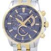 Citizen Eco-Drive Chronograph Perpetual Calendar Alarm BL8144-89H Men's Watch