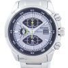 Citizen Eco-Drive Chronograph CA0130-58A Mens Watch