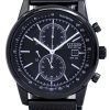 Citizen Eco-Drive Chronograph Tachymeter CA0338-57E Men's Watch