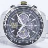 Citizen Eco-Drive Chronograph Tachymeter CA4234-51E Men's Watch