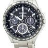 Citizen Eco-Drive Titanium Satellite Wave World Time CC9015-54E Men's Watch