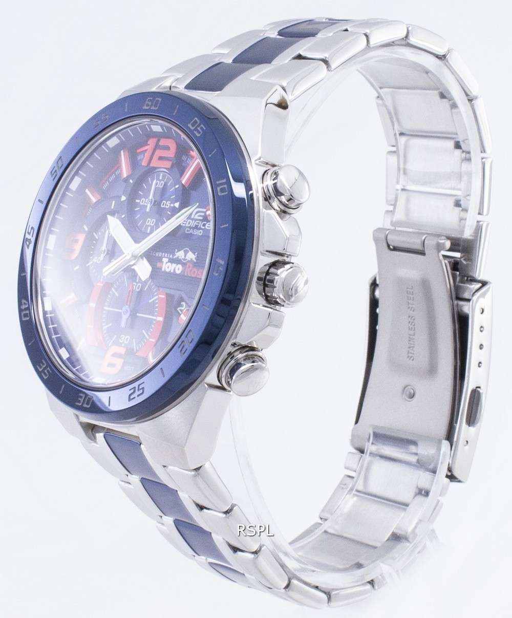 edifice casio 5579