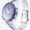 Casio Edifice EQS-920TR-2A EQS920TR-2A Scuderia Toro Rosso Limited Edition Men's Watch