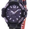 Casio G-Shock Gravitymaster Twin Sensor World Time GA-1100SC-3A GA1100SC-3A Men's Watch