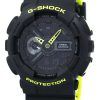 Casio G-Shock Analog Digital 200M GA-110LN-8A GA110LN-8A Men's Watch