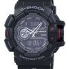 Casio G-Shock Analog Digital GA-400-1B GA400-1B Men's Watch