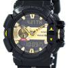 Casio G-Shock G'MIX Bluetooth Smart World Time Analog-Digital GBA-400-1A9 Men's Watch