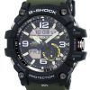 Casio G-Shock Mudmaster Analog Digital Twin Sensor GG-1000-1A3 GG1000-1A3 Men's Watch