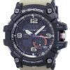 Casio G-Shock Mudmaster Analog Digital Twin Sensor GG-1000-1A5 GG1000-1A5 Men's Watch