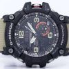 Casio G-Shock Mudmaster Analog Digital Twin Sensor GG-1000-1A5 GG1000-1A5 Men's Watch