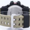 Casio G-Shock Mudmaster Analog Digital Twin Sensor GG-1000-1A5 GG1000-1A5 Men's Watch