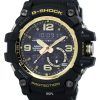 Casio G-Shock MUDMASTER Analog-Digital World Time Alarm GG-1000GB-1A GG1000GB-1A Men's Watch
