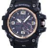 Casio G-Shock Mudmaster Analog Digital Shock Resistant 200M GG-1000RG-1A GG1000RG-1A Men's Watch