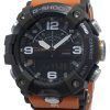 Casio G-Shock Mudmaster GG-B100-1A9 World Time 200 Men's Watch