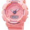 Casio G-Shock S Series GMA-S130VC-4A GMAS130VC-4A Step Tracker Analog Digital 200M Women's Watch