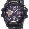 Casio G-Shock Mudmaster Tough Solar 200M GSG-100-1A3 GSG100-1A3 Men's Watch
