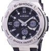 Casio G-Shock G-STEEL Analog-Digital World Time GST-S110-1A GSTS110-1A Men's Watch