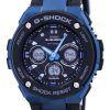 Casio G-Shock Tough Solar Shock Resistant Alarm GST-S300G-1A2 GSTS300G-1A2 Men's Watch