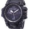 Casio G-Shock Mudmaster Triple Sensor Atomic GWG-1000-1A GWG1000-1A Men's Watch