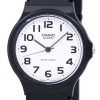 Casio Classic Analog Quartz White Dial MQ-24-7B2LDF MQ-24-7B2L Men's Watch