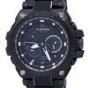 Casio G-Shock MT-G Tough Solar Radio Controlled MTG-S1000BD-1A MTGS1000BD-1A Men's Watch