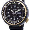 Seiko Prospex Professional S23626 S23626J1 S23626J Titanium Limited Edition Diver's 1000M Men's Watch