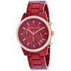 Michael Kors Ritz MK6665 Diamond Accents Quartz Women's Watch