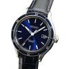 Seiko Automatic 23 Jewels SARG015 Mens Watch