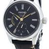 Seiko Presage 