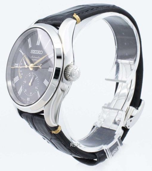 Seiko Presage "Urushi" SARW013 Power Reserve Japan Made Men's Watch