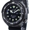 Seiko Prospex MarineMaster Professional 300M SBBN035 Men's Watch