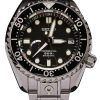 Seiko Marine Master SBDB011 Professional Spring Diver's 600M Automatic Men's Watch