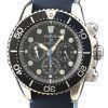 Seiko Prospex SBDL049 Scuba Diver 200M Chronograph Solar Men's Watch