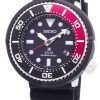 Seiko Prospex SBDN053 Lowercase Diver's 200M Limited Edition Solar Men's Watch