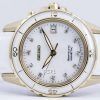 Seiko Sportura Kinetic Diamond Accent SKA876 SKA876P1 SKA876P Womens Watch