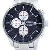 Seiko Neo Sports Chronograph Quartz SKS545 SKS545P1 SKS545P Men's Watch