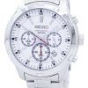 Seiko Neo Sports Chronograph Quartz SKS601 SKS601P1 SKS601P Men's Watch
