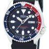 Seiko Automatic Diver's 200m Made in Japan SKX009 SKX009J1 SKX009J Men's Watch