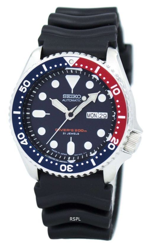 Seiko Automatic Diver's 200m Made in Japan SKX009 SKX009J1 SKX009J Men's Watch