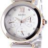 Seiko Multi-Function Two Tone Crystals SKY700 SKY700P1 SKY700P Women's Watch