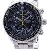 Seiko Pilot's Flight Alarm Chronograph SNA411 SNA411P1 SNA411P Men's Watch