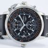 Seiko Pilot Chronograph Quartz Alarm SNAB73 SNAB73P1 SNAB73P Men's Watch