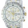 Seiko Quartz Alarm Chronograph Tachymeter SNAC51 SNAC51P1 SNAC51P Men's Watch